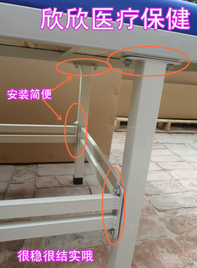 医院加厚门诊床诊断床检查床推拿