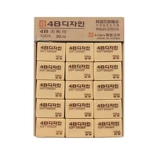 Новый аутентичный корейский hualang eraser 100a 200a крупные студенческие канцелярские товары 4b Art Eraser 10 Бесплатная доставка