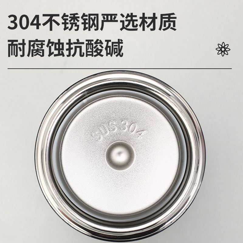 304不锈钢真空保温杯商务礼品杯定制刻字印LOGO礼盒装茶水杯500ML - 图1