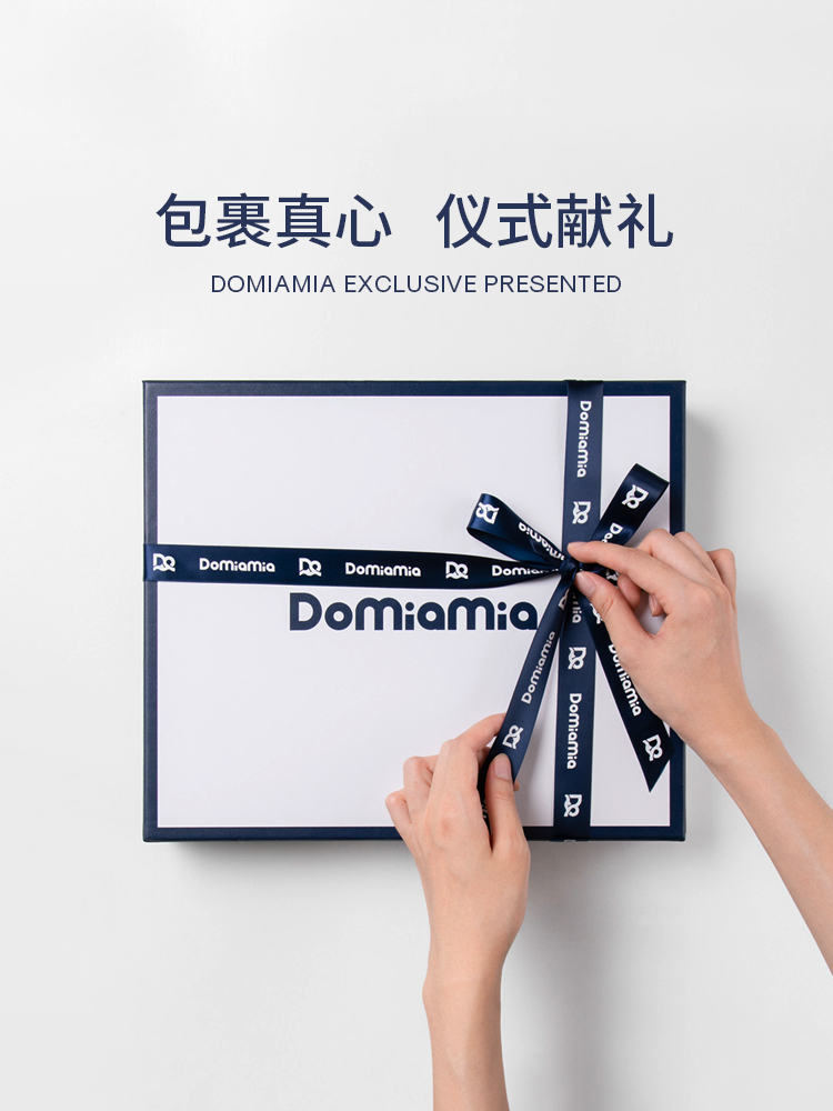 【专柜正品】Domiamia哆咪呀分段婴儿睡袋宝宝防踢被新生儿防惊跳