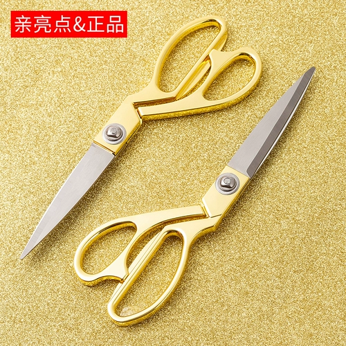 SDJ888 MultiPurpose Flower Art Cut подходит для ленты и оберточной бумаги