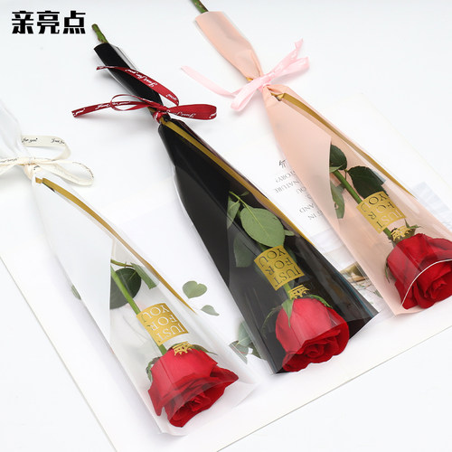 教师节新款皇冠单支袋玫瑰包装袋花束三角袋花店花艺鲜花包装材料 - 图1