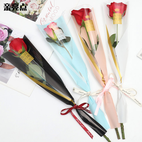 教师节新款皇冠单支袋玫瑰包装袋花束三角袋花店花艺鲜花包装材料 - 图2