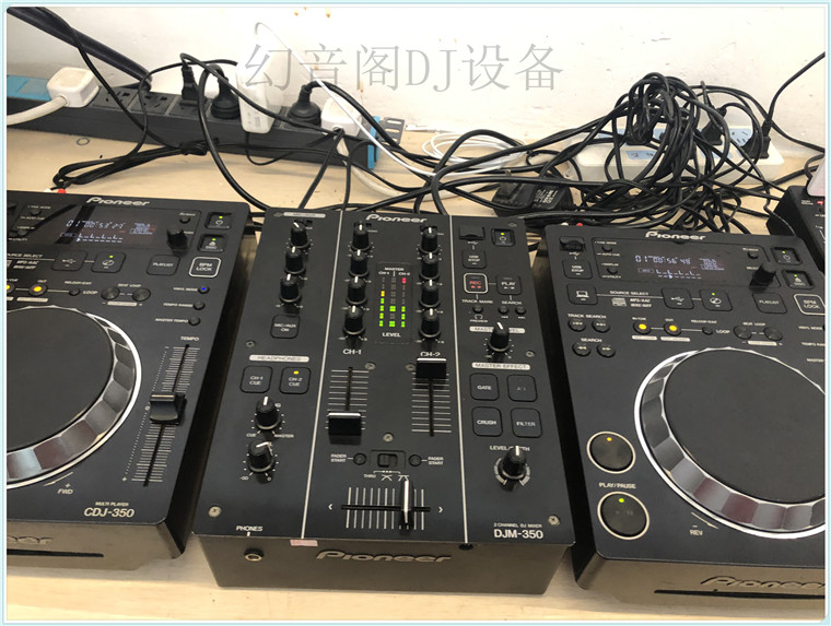 先锋350打碟机套装 CDJ350搭配DJM350混音台 PIONEER 成色都好 - 图1