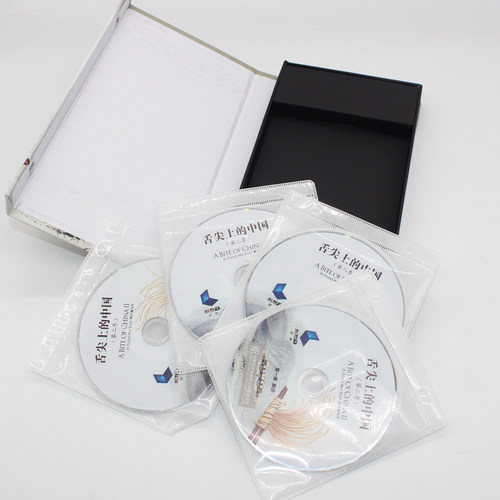 正版纪录片 舌尖上的中国1+2完整版 （一季+第二季）15DVD光盘 - 图2