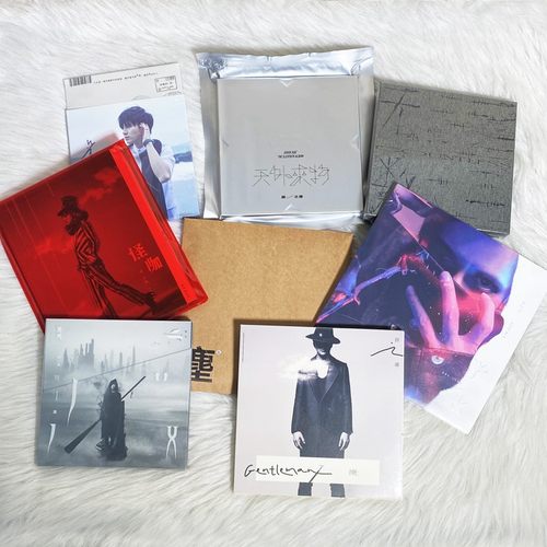 薛之谦实体专辑 无数/天外来物/怪咖/守村人 官方正版CD礼物周边 - 图0