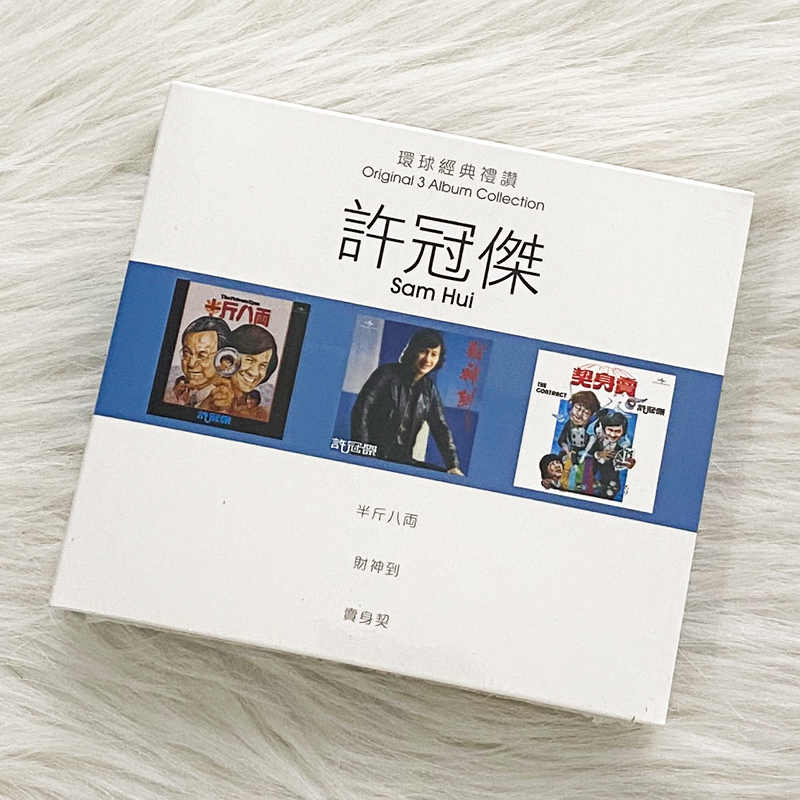 スピッツ会報 spitzbergen15冊セット vol.31 45 - rehda.com スピッツ会報 spitzbergen15冊セット vol.31 45 - rehda.com