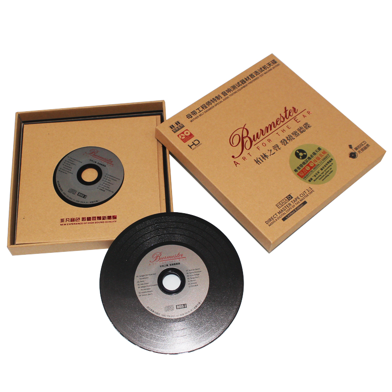 老虎鱼/柏林之声发烧试音碟车载无损音乐光盘黑胶唱片汽车cd碟片 - 图1