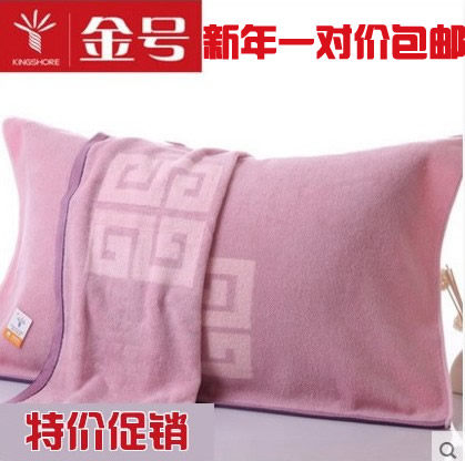 金号枕巾 一等正品 全棉4色加厚款 单人高档情侣款 吉祥如意万字,淘宝优惠券,粉丝福利购,淘宝优惠卷