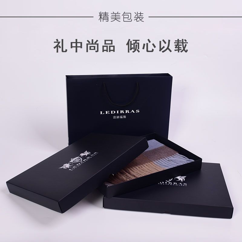 2023新款秋冬季纯羊毛超长加厚紫罗兰女士羊绒披肩围巾两用款紫色,淘宝优惠券,粉丝福利购,淘宝优惠卷