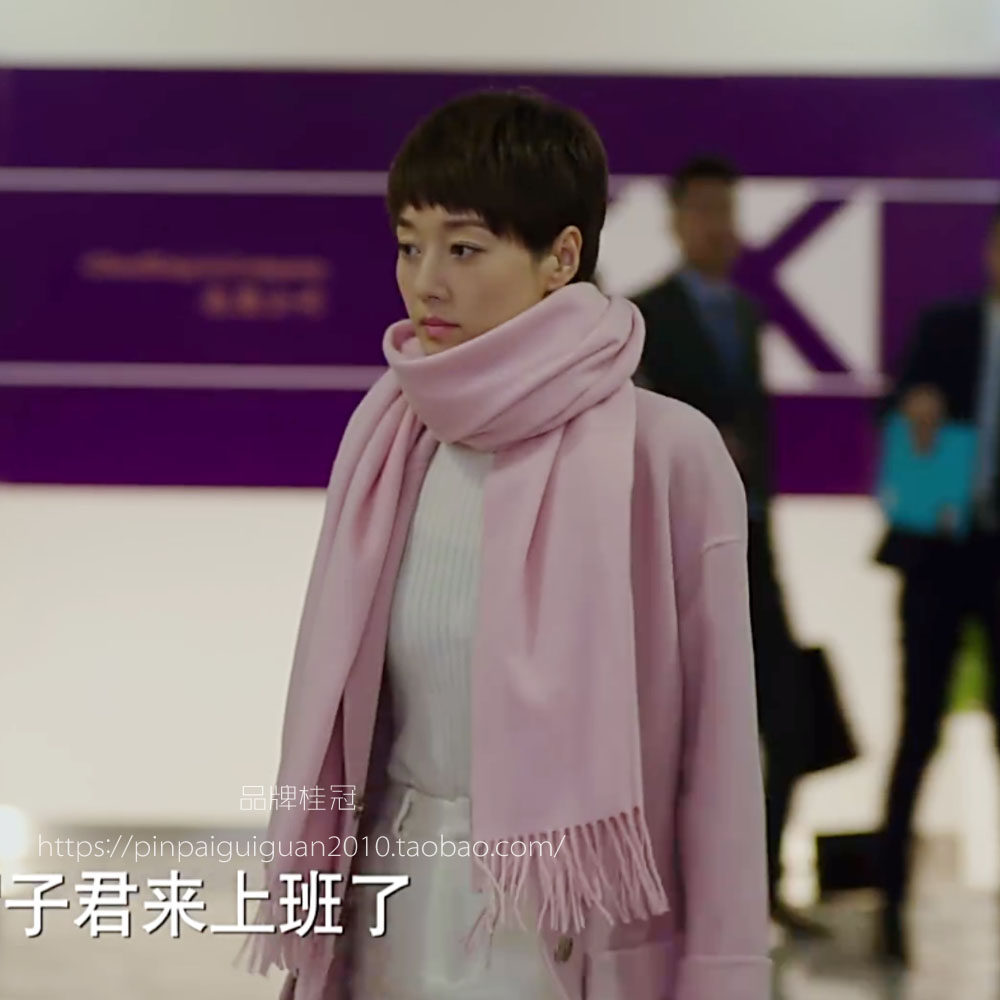 2017新款秋冬季羊毛超长加厚加大两用款女士纯羊绒披肩围巾粉红色,淘宝优惠券,粉丝福利购,淘宝优惠卷