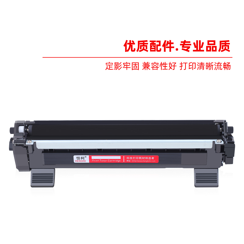 恒柯115B适用富士施乐P115b粉盒 P115b P115w P118w M115b M115f M115w M115fs M118w M118z碳粉盒 硒鼓 鼓架 - 图3