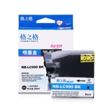 格之格 LC990BK подходит для Brother MFC-250C 290C MFC490CW 670CW 5490CW DCP-145C 16515C 385C 385W 6690CW BAARBRIDGE