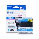 格之格 LC990BK подходит для Brother MFC-250C 290C MFC490CW 670CW 5490CW DCP-145C 16515C 385C 385W 6690CW BAARBRIDGE