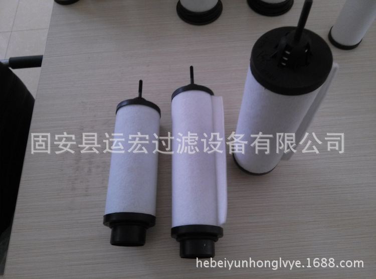 过滤分离器滤芯 SCFS-H600A/6.8滤芯聚结分离滤芯 - 图1