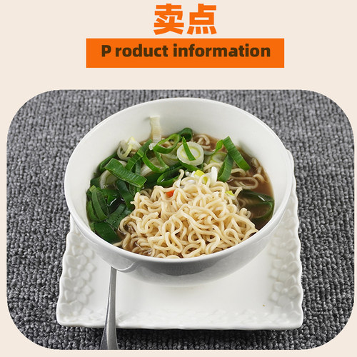 美国加州牛肉面100g袋装拉面泡面8090后怀旧老味道营养方便面整箱 - 图2