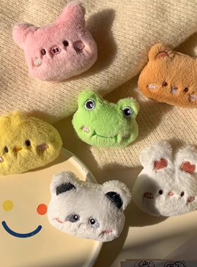 卡通少女毛绒胸针可爱小熊玩偶公仔青蛙猫咪兔子包包挂饰服饰配件