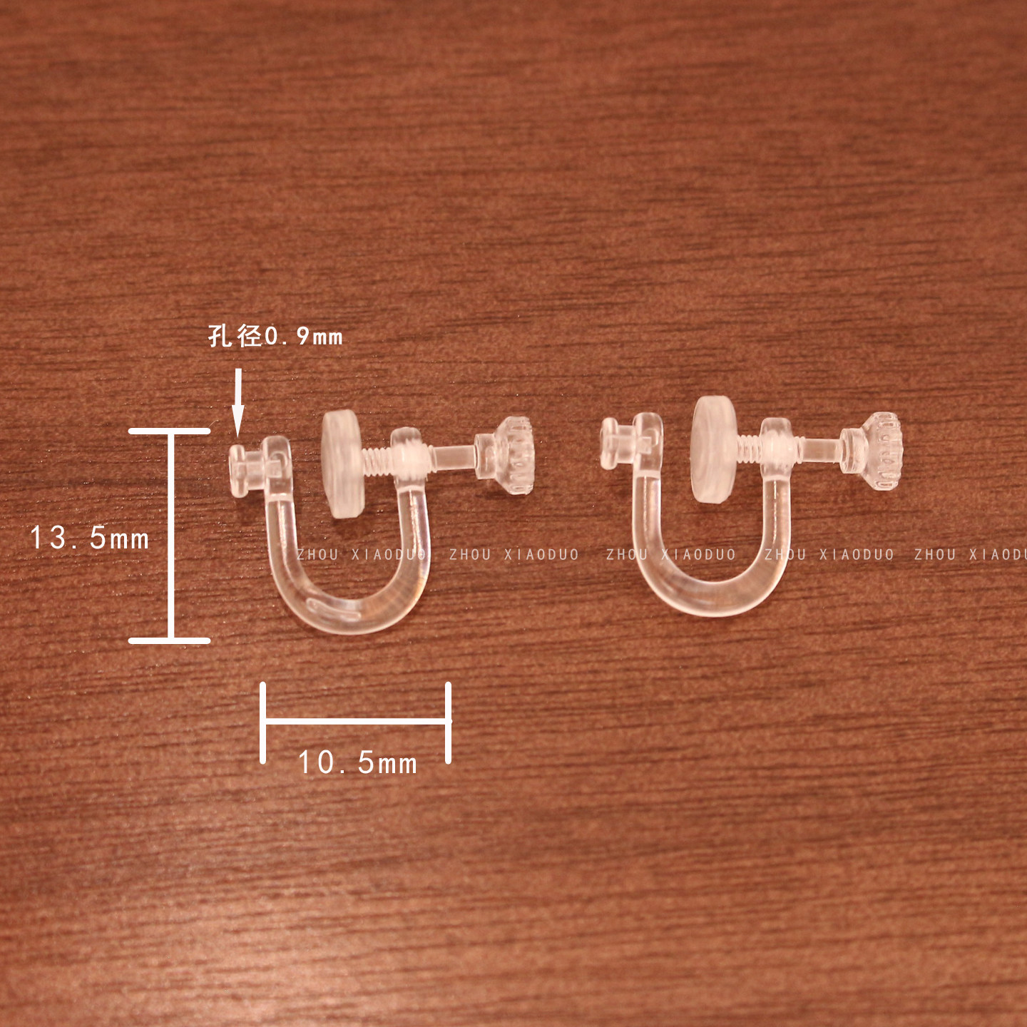 可调节松紧无耳洞螺旋耳夹转换器耳钉秒变螺丝夹树脂透明隐形配件,淘宝优惠券,粉丝福利购,淘宝优惠卷