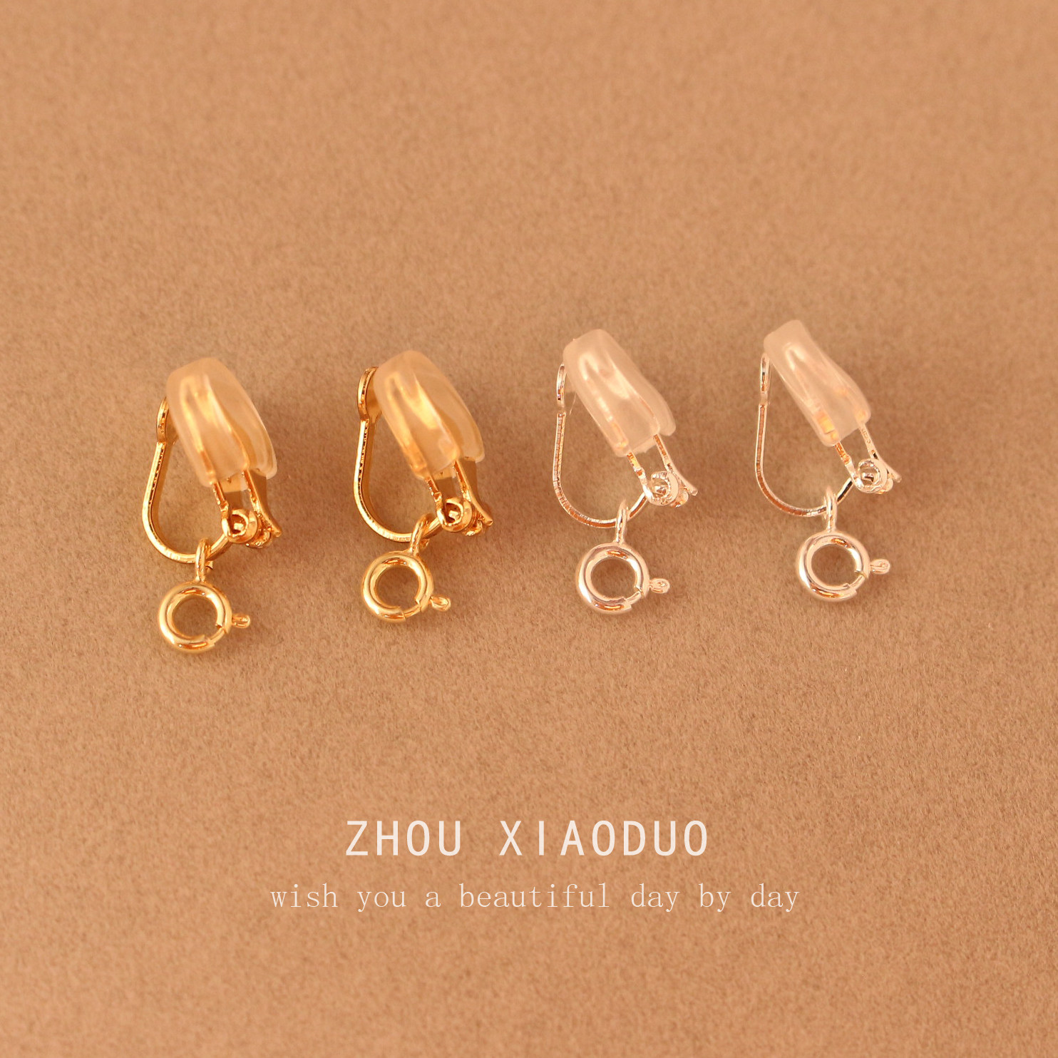 三角耳夹转换器弹簧扣加吊坠手工diy耳环改耳夹空托配件 女无耳洞,淘宝优惠券,粉丝福利购,淘宝优惠卷