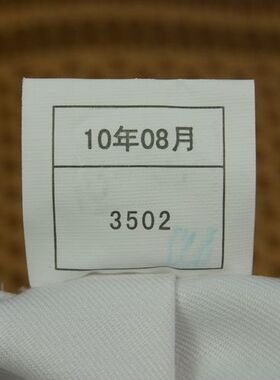 白色厨师帽工作帽结实美观