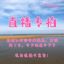 The live TV is dedicated to the