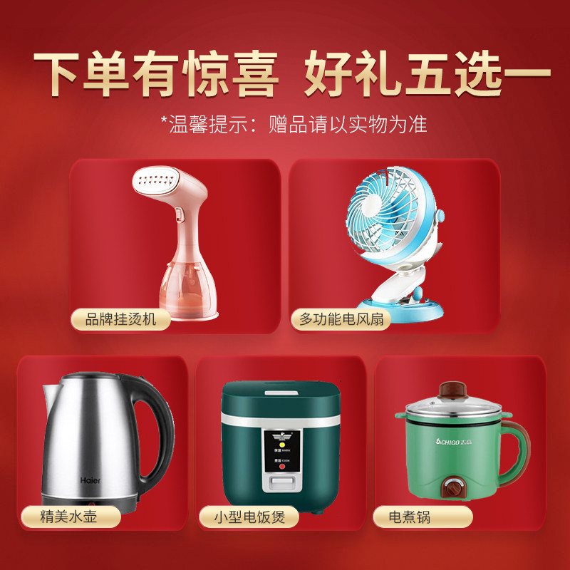 小米米家滚筒超薄8公斤变频洗衣机 依莱达电器洗衣机