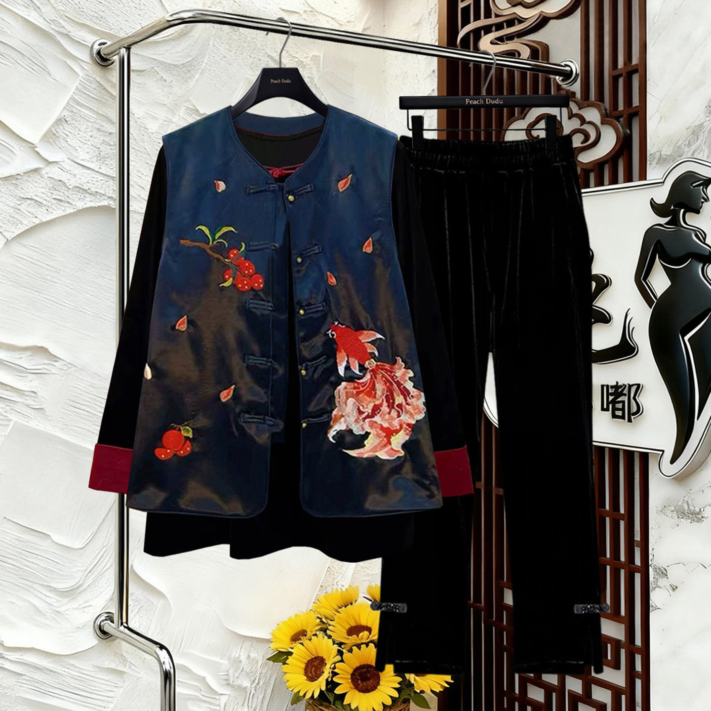 新中式国风特大码女装2026春季新款高级感刺绣马甲裤子胖mm三件套,淘宝优惠券,粉丝福利购,淘宝优惠卷