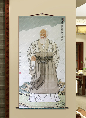 鬼谷子挂画国风工笔兵法谋略装饰画新中式办公室书房背景墙手绘款