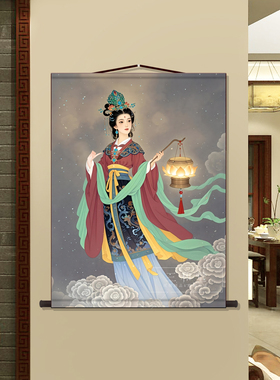 三圣母华山娘娘画像宝莲灯国画