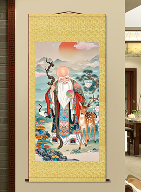 南极仙翁挂画吉祥对联高照