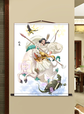 女娲与人文始祖伏羲画像
