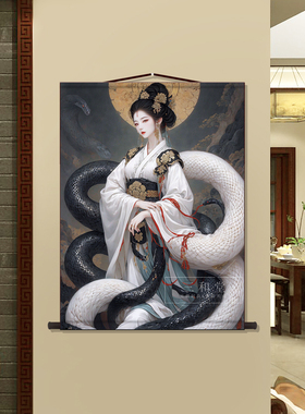 蟒家娘娘画像客厅卷轴挂画东北家族装饰画丝绸布工艺壁画国画挂轴