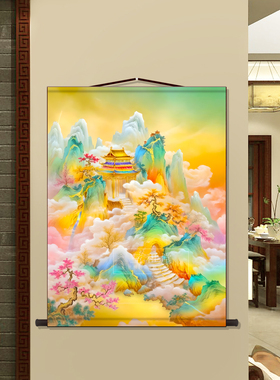 中式堂口日照金山七彩霞光祥云画