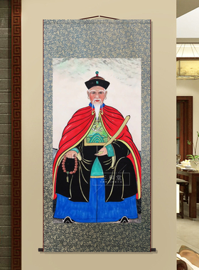 东北五家保家胡三太爷画像道家