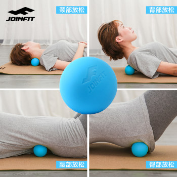 Joinfit Fascial Ball ນວດຕີນທີ່ມີຄວາມຍືດຫຍຸ່ນສູງ ບານກ້າມເນື້ອຟື້ນຟູການຜ່ອນຄາຍຕີນ Yoga Neck Membrane Acupoints