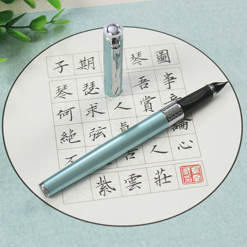 正品王者书法笔小学生专用练字钢笔学生三年级正姿书写有笔锋2026 - 图1