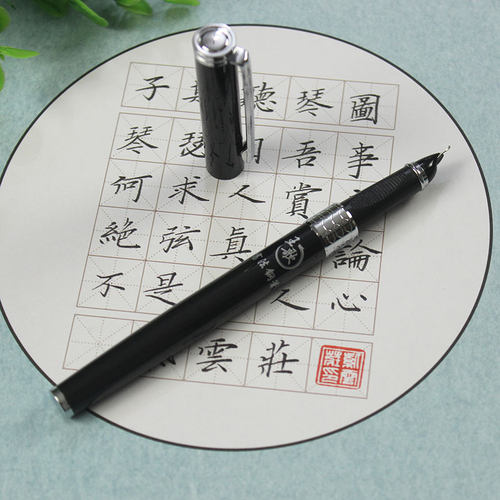 正品王者书法笔小学生专用练字钢笔学生三年级正姿书写有笔锋2026 - 图0