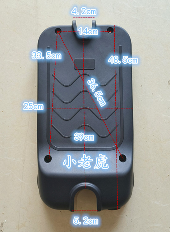 电动车塑料件爱玛雅迪台铃小蜜豆小萌豆脚踏板脚踩地板电池盖板 - 图2