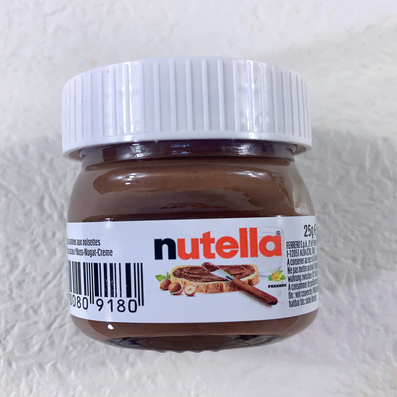 Nutella巧克力可可榛子面包酱能多益酱25g早餐调味mini小罐旅行装 - 图1