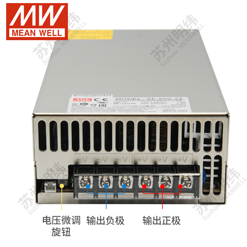 12大功率450/W//6036SE510150伏 -/0/150-明纬开关电源24v/048V0/ - 图0