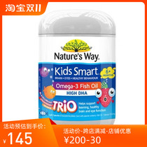 Australian Natures Way Child Omega3 Tricolor Fish Oil Three-in-one Fruity 180 Grain