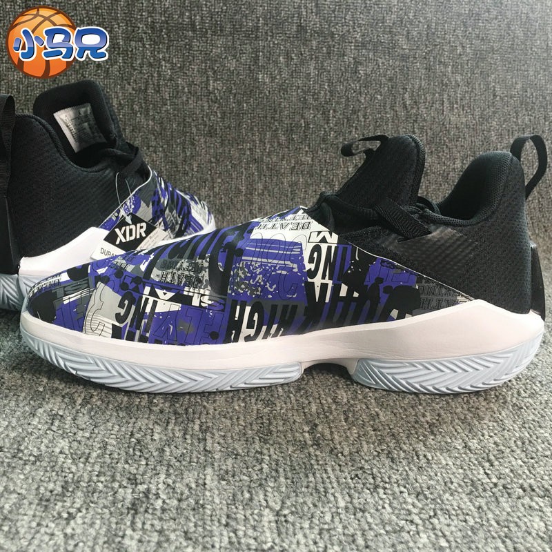 AJ Jordan Jumpman Hustle PF男子运动耐磨篮球鞋AQ0394-500-图1