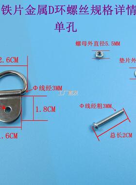木箱金属工具箱医药箱重