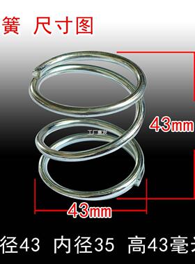 河北沧州磨浆机米l砂轮座