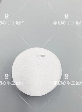 不织布圆片手工diy头花胸