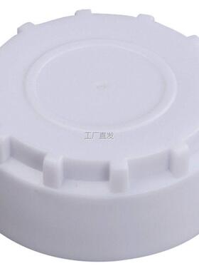 适用于澳士顿净水器滤瓶