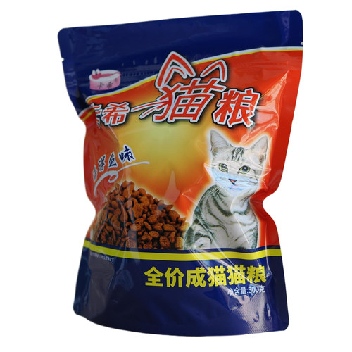 卡希猫粮10袋 成猫幼猫深海鱼流浪猫猫粮小包装 卡西猫粮包邮 - 图0