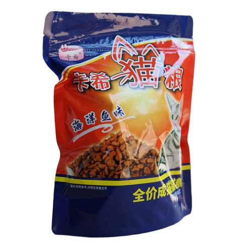 卡希猫粮10袋 成猫幼猫深海鱼流浪猫猫粮小包装 卡西猫粮包邮 - 图1