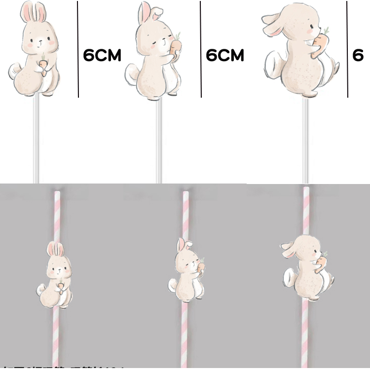 粉色可爱小兔子宝宝甜品台装饰蛋糕插牌满月百天生日推推乐贴纸-图0