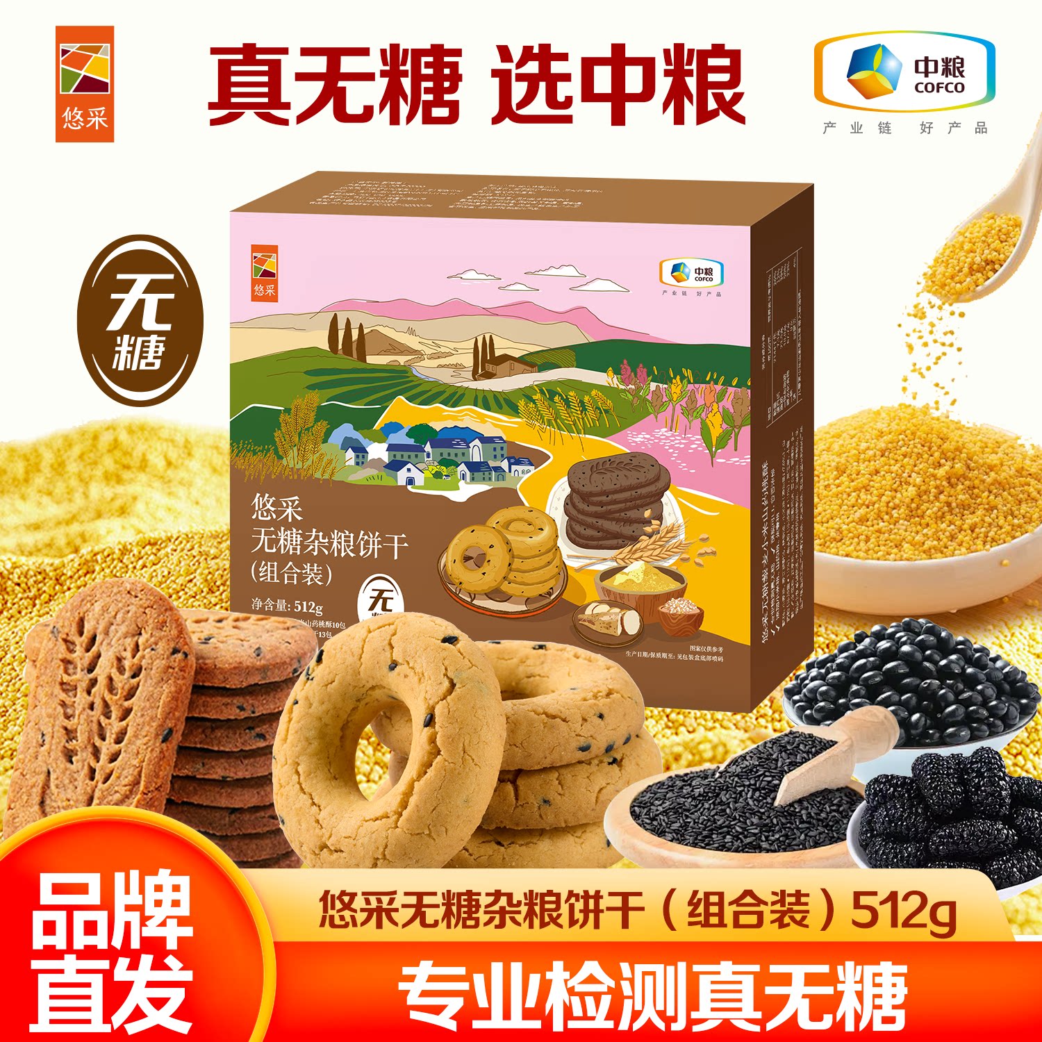 图 4